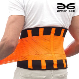 ARMOR BELT CORRECTING AND REDUCING SPORTS BACK BRACE