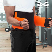 ARMOR BELT CORRECTING AND REDUCING SPORTS BACK BRACE